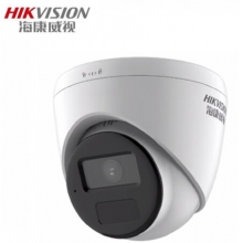 海康DS-IPC-T12HV3-IA 4MM 網(wǎng)絡攝像機