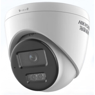 ?？礑S-IPC-T12HV3-IA 2.8mm網(wǎng)絡(luò)攝像機