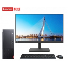 啟天M650 I5-13500/16G/1T+256G/集成/無光驅(qū)/13.6L（19.5”、20”、21.5”、23”、24”可選）